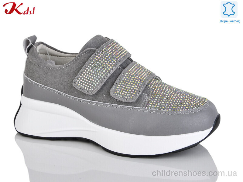 Кроссовки Kdsl C797-30