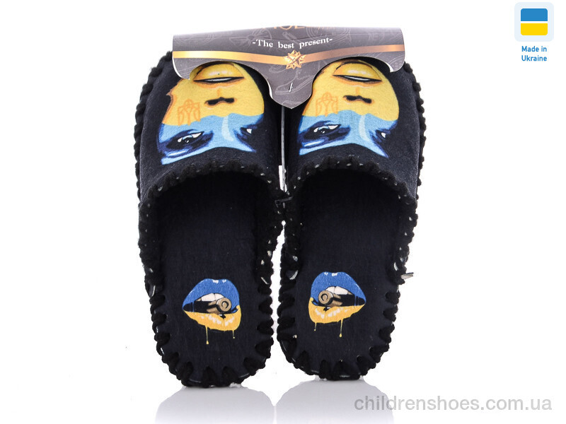 Тапки Vends 5-146