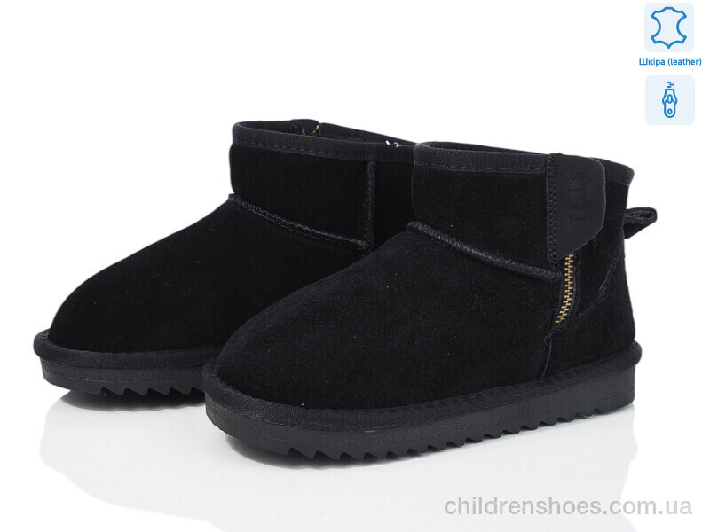 Угги ITTS 7822-1