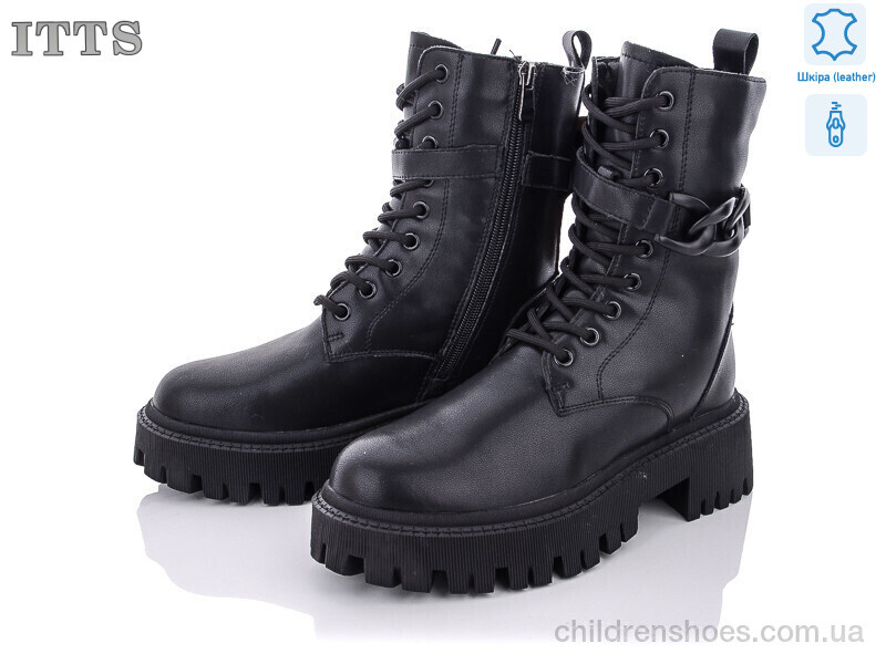 Ботинки ITTS DW1019-6.