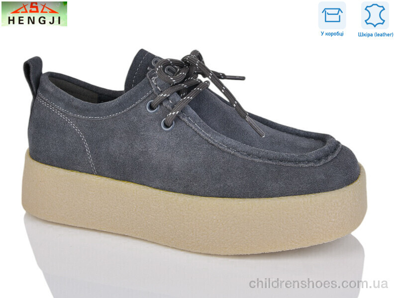 Туфли Hengji 7630-9