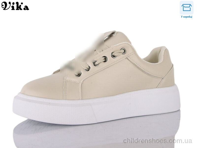 Кроссовки Vika 8857-3