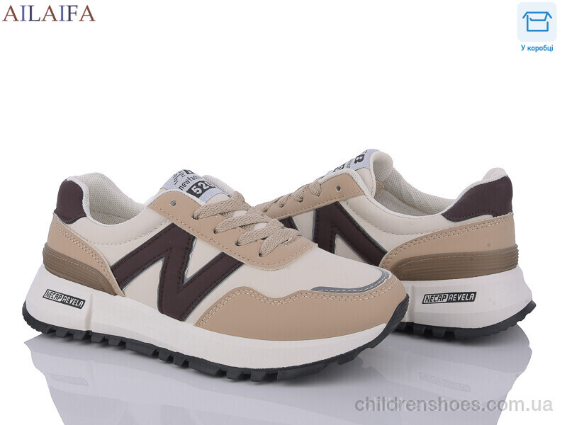 Кроссовки Aelida C88 beige-khaki