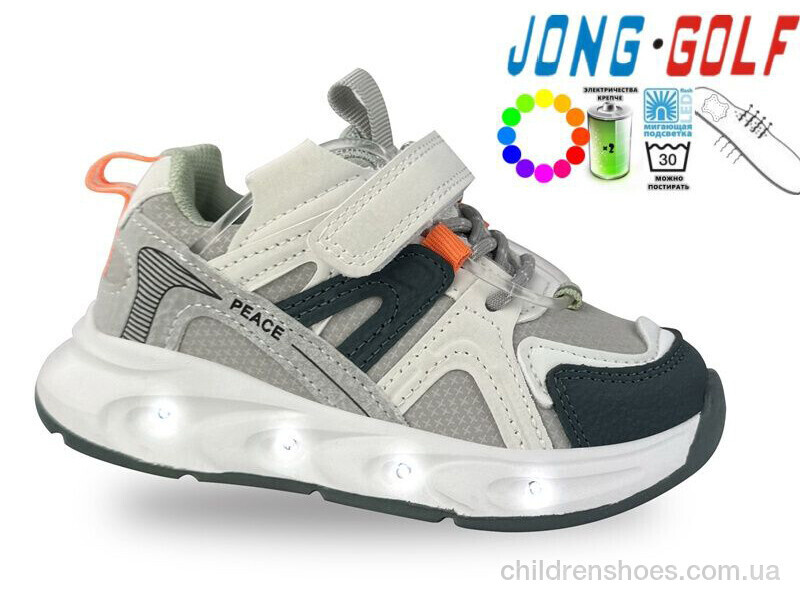 Кроссовки JongGolf A11682-2 LED