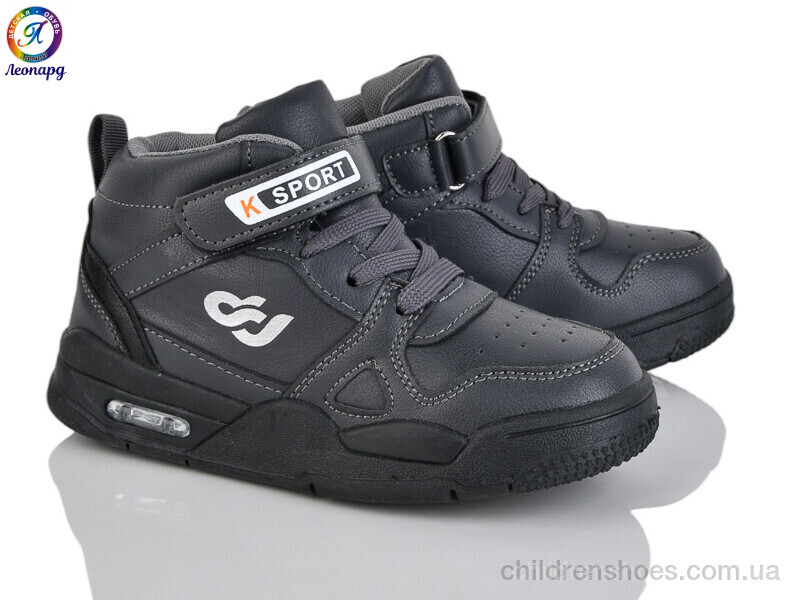 Кроссовки OIQV 59-B3