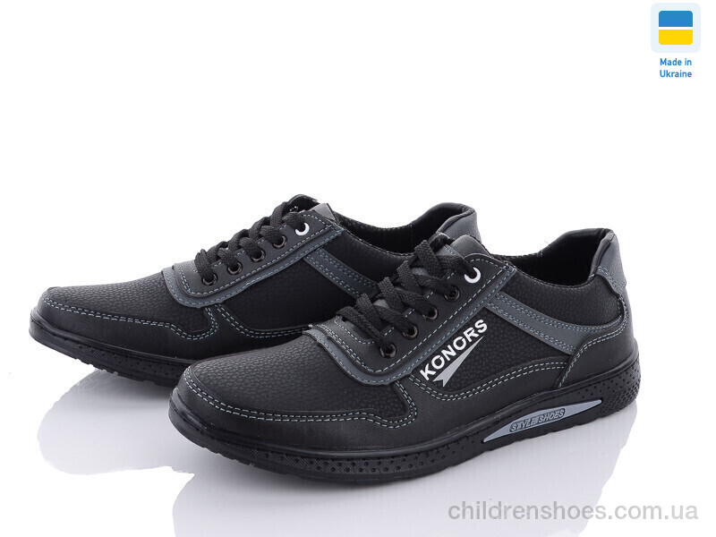 Кроссовки SunShine SunShine KP51 черн. сір.