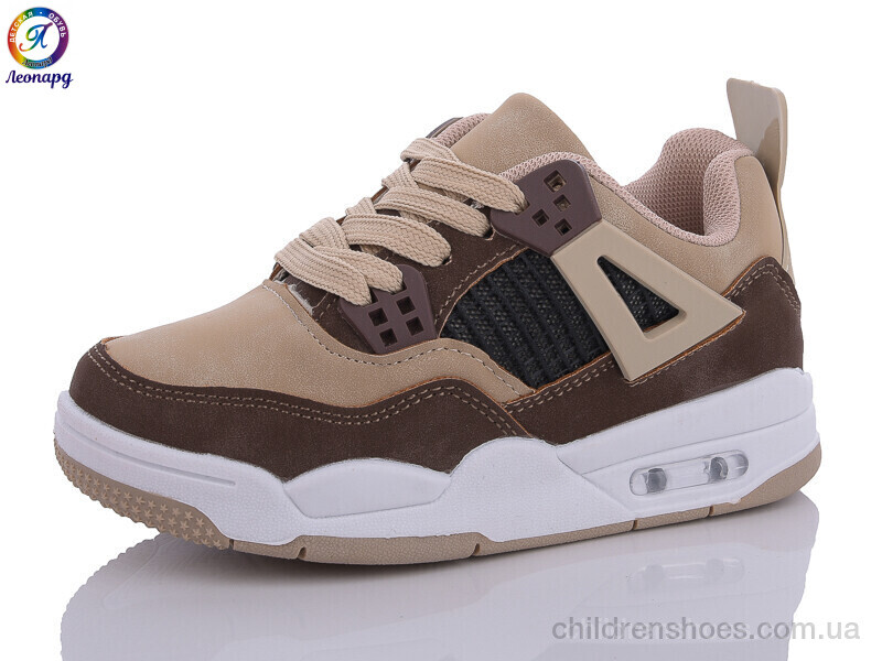 Кроссовки No brand W021-B4