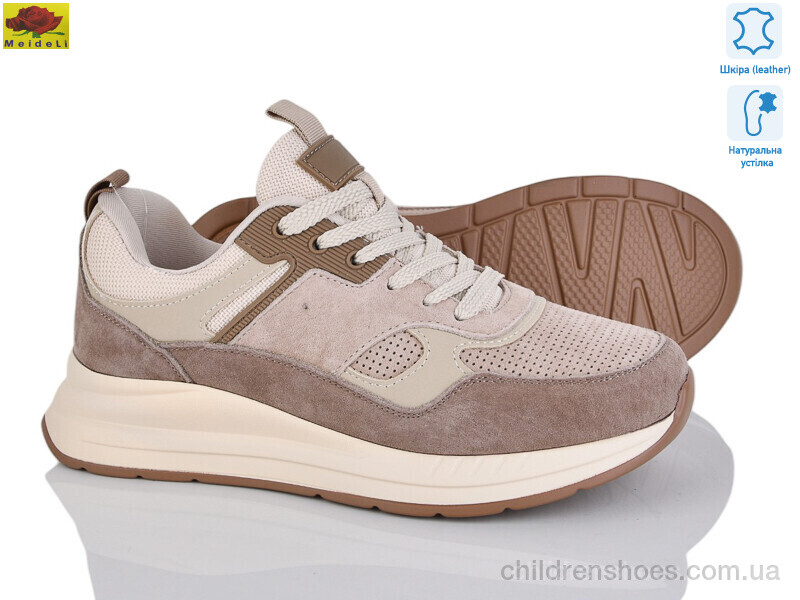 Кроссовки Meideli WKL81-5