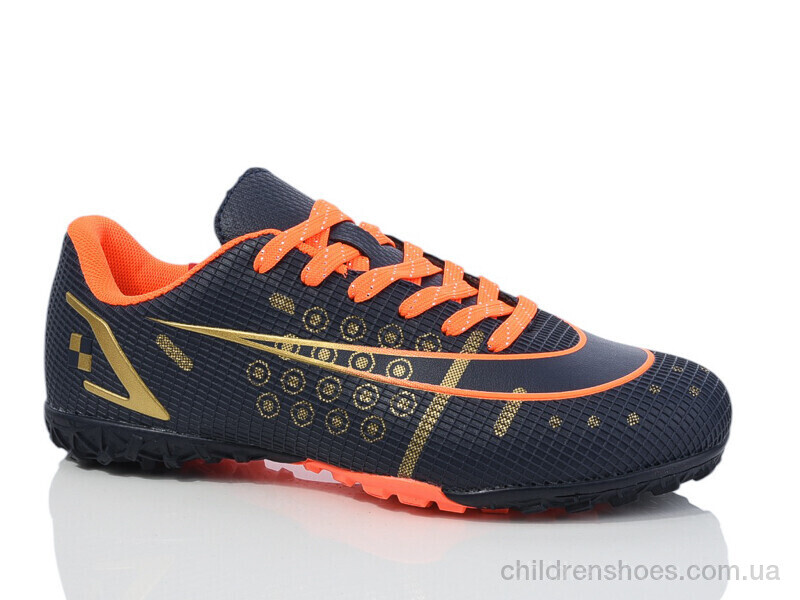 Футбольная обувь Demax B2321-18S