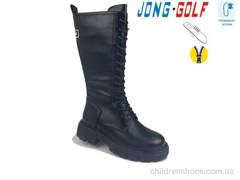 Ботинки JongGolf C30801-0