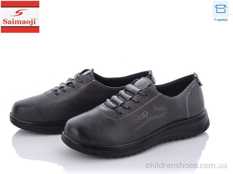 Туфли Saimaoji T02-7