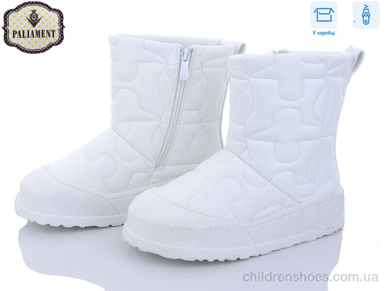 Дутики PALIAMENT 880-3