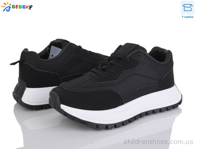 Кроссовки E.C.Shine HZL4824-1