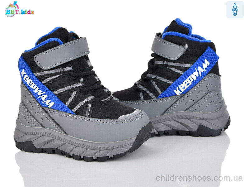 Ботинки BBT kids T710-1-6