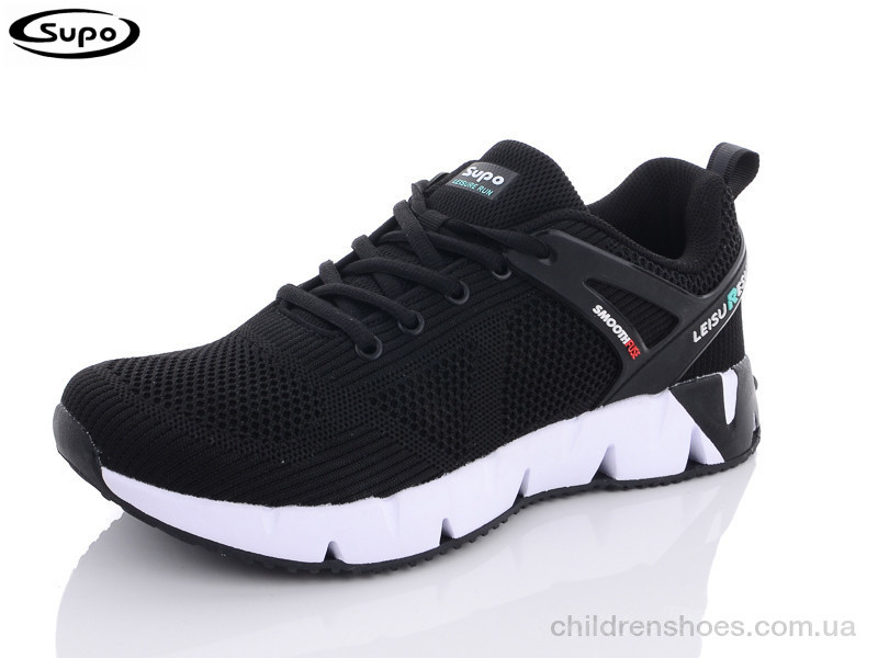 Кроссовки Supo A2445-7