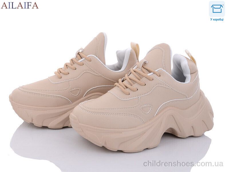 Кроссовки Aelida K8011 apricot