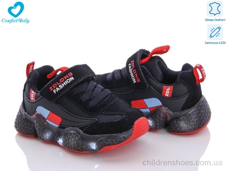 Кроссовки 19970 чорний (26-30) Comfort-baby / p. 26-30 / 5пар