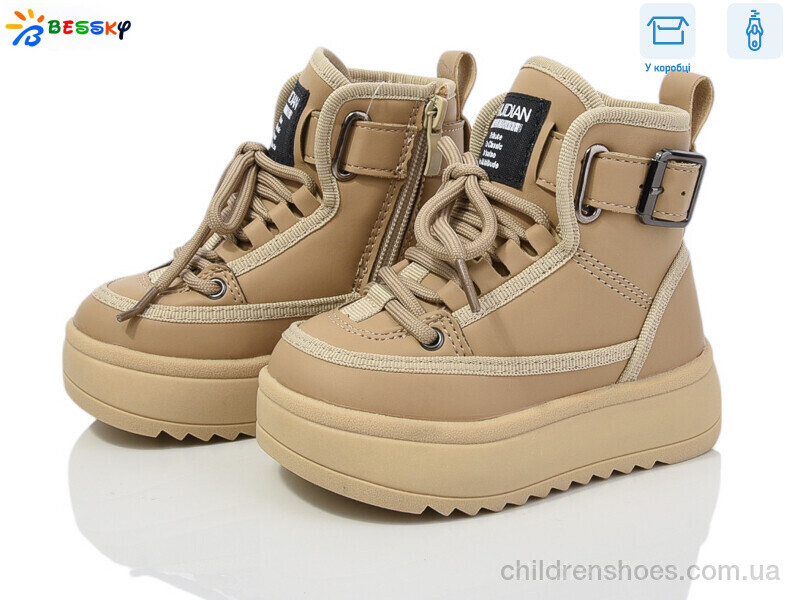 Ботинки Bessky BM3822-2A