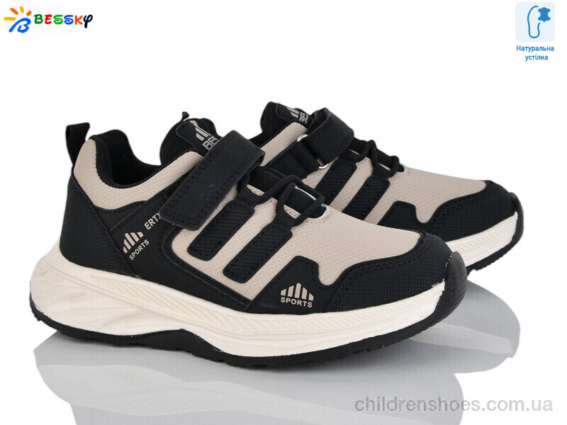 Кроссовки Bessky BY4357-3C
