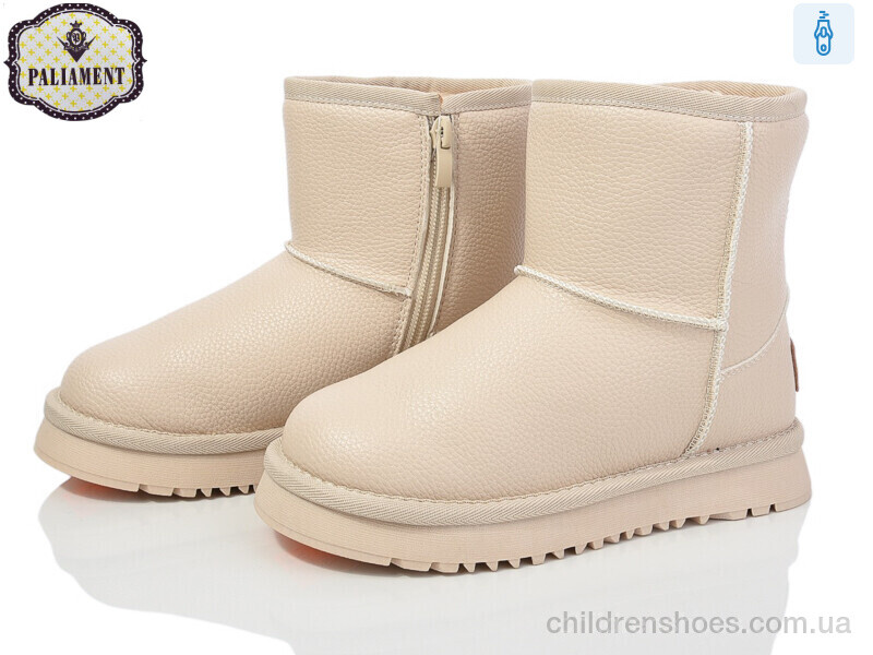 Угги PALIAMENT A555-2
