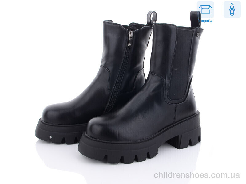 Ботинки Girnaive Y24