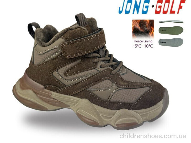 Ботинки C31144-4 Jong Golf / p. 33-38 / 8пар