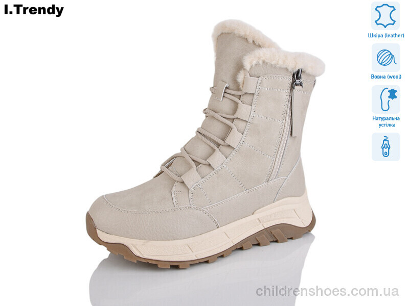 Ботинки HD3700-9 Trendy / p. 36-41 / 6пар