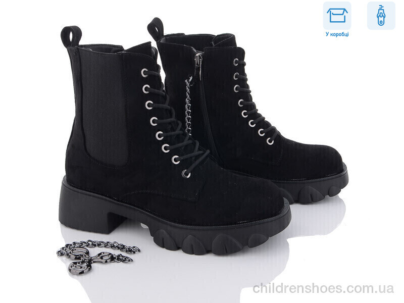 Ботинки Lilin shoes H2320-1D