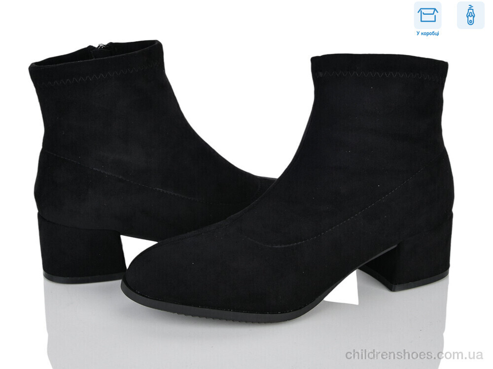 Ботинки 6A37-1 L&M-Lemon / p. 36-40 / 6пар