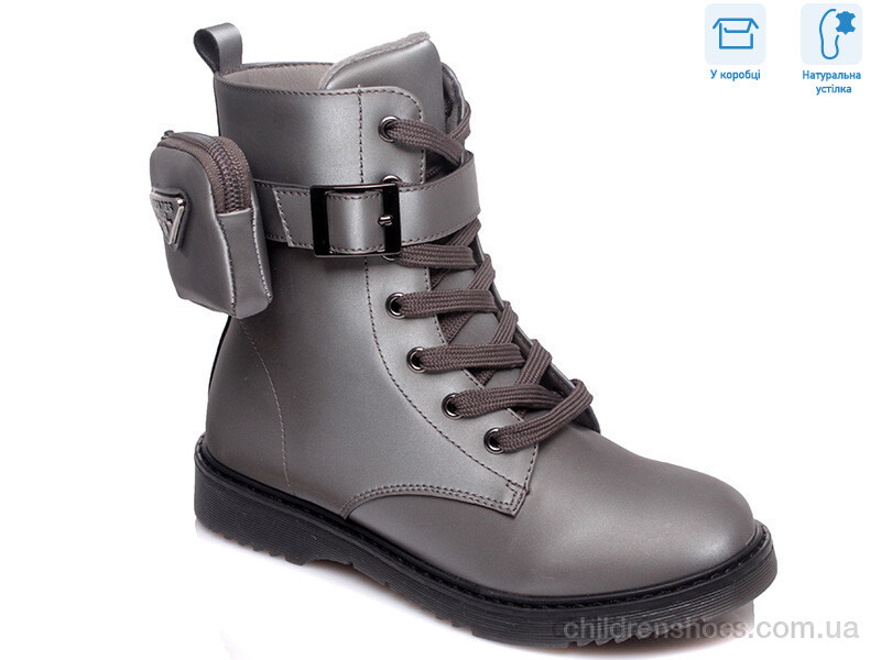 Ботинки Weestep R652256380 TH