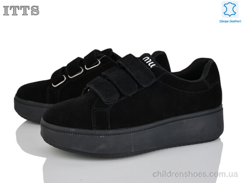 Кроссовки ITTS K691-A