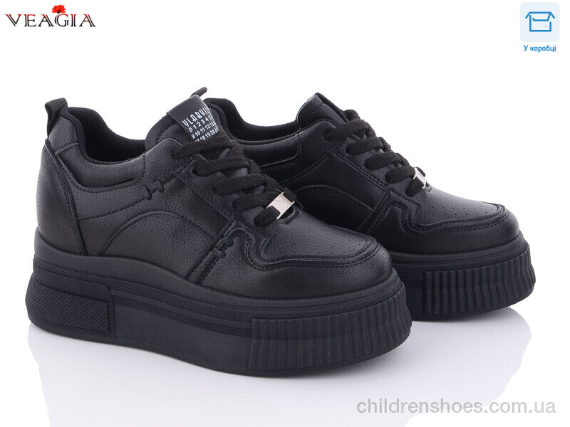 Кроссовки Veagia F1090-1
