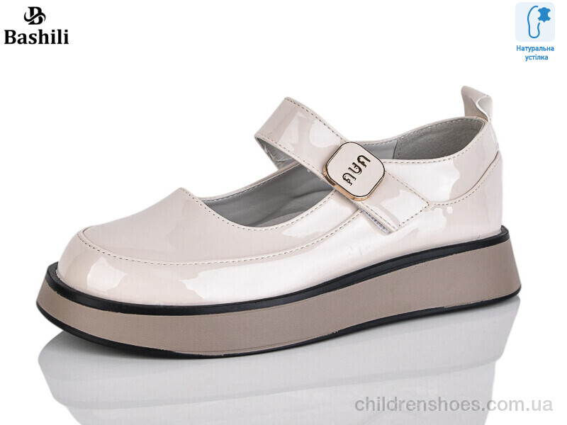 Туфли Башили G6502-B11