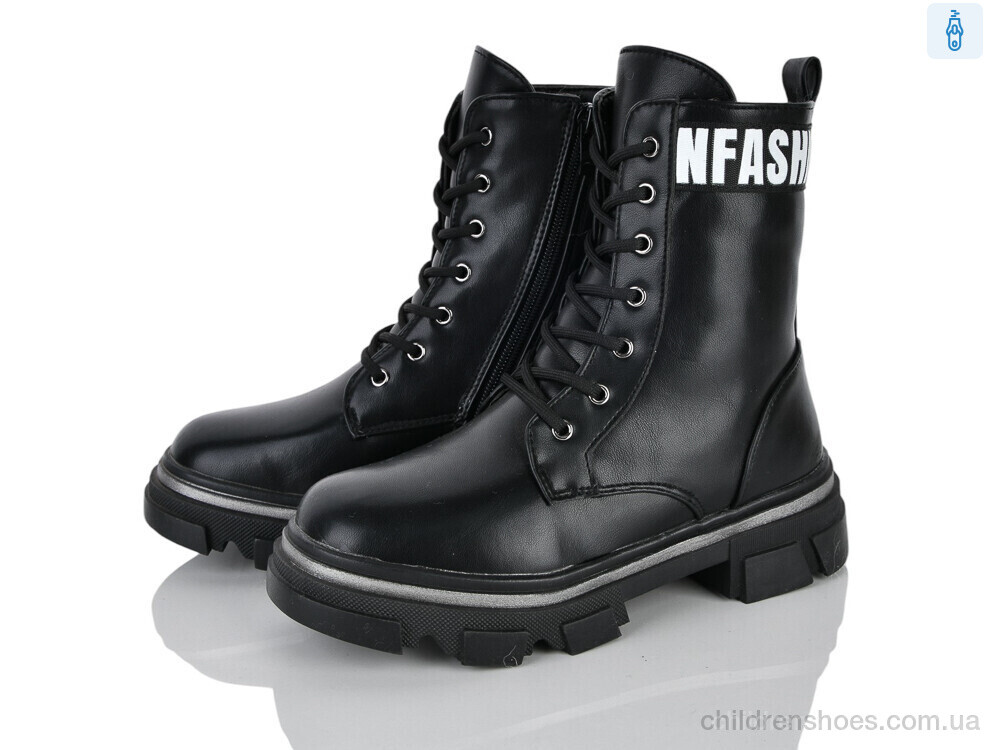 Ботинки FG2369-3A Xifa kids / p. 33-38 / 8пар