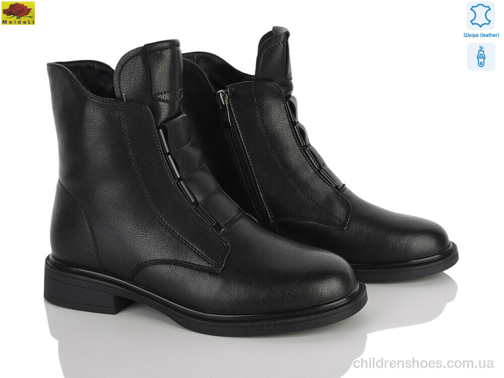 Ботинки M159-81 Mei De Li / p. 36-40 / 6пар