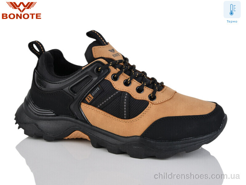 Кроссовки Bonote B9121-6 термо