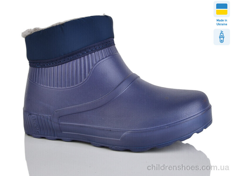 Галоши Олимп 26 синій