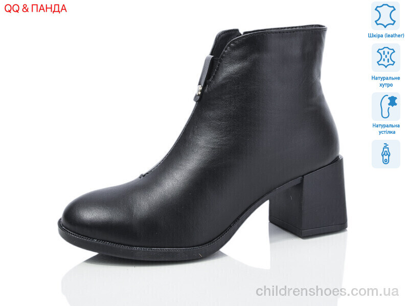 Ботинки DJUS SHOES 641-3