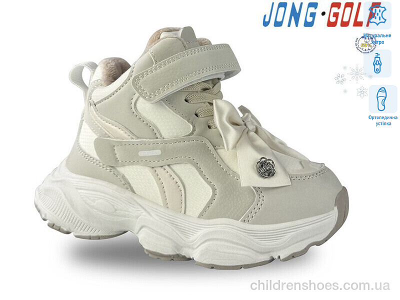 Ботинки JongGolf B40492-6