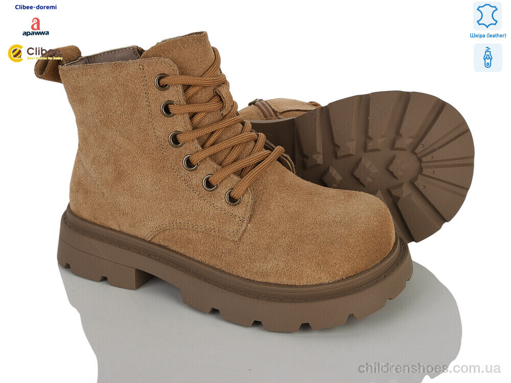 Кроссовки A141708 beige Clibee-Doremi / p. 31-37 / 7пар