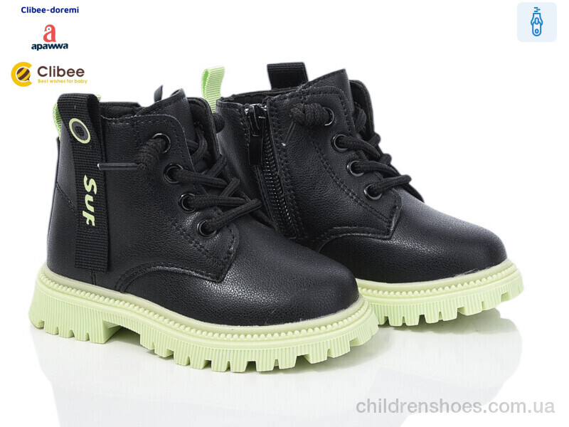 Ботинки Apawwa KB710 green