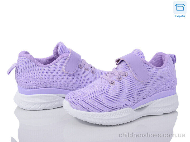 Кроссовки Seven 1173