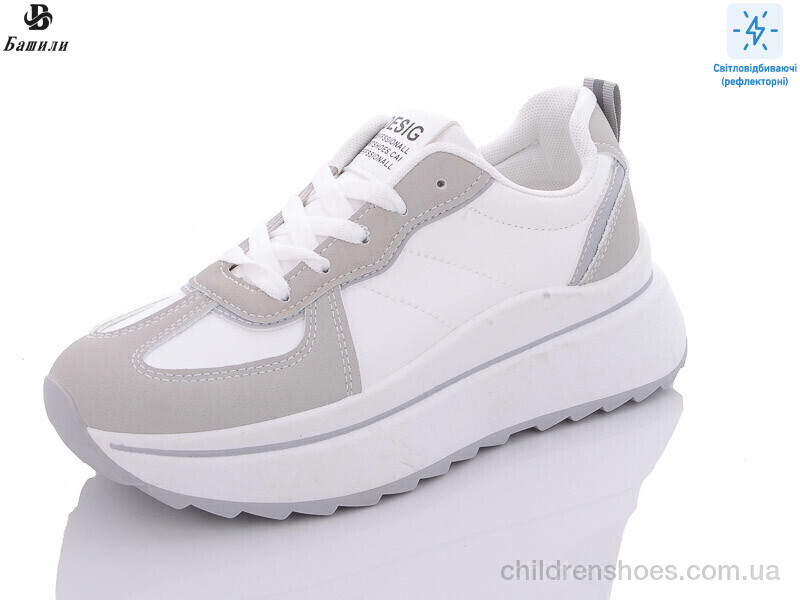 Кроссовки Башили B915-3