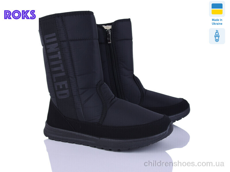 Дутики Progress 4239 чорний