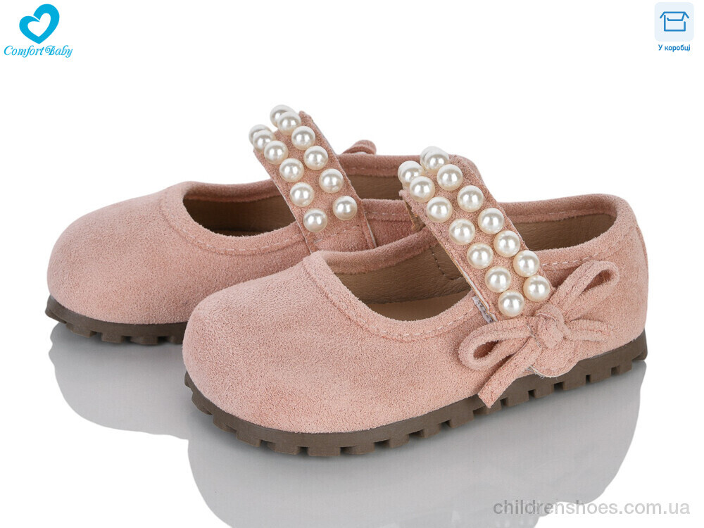 Туфли 3522-2 рожевий Comfort-baby / p. 21-25 / 7пар