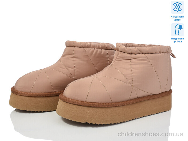 Дутики ITTS M20-6