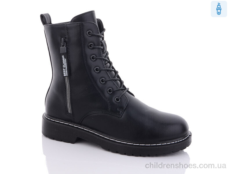Ботинки No brand M017