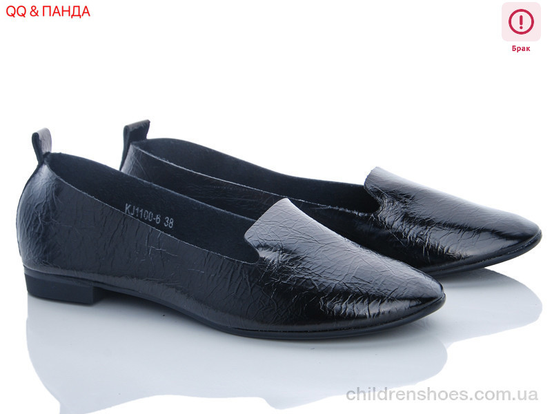 Балетки QQ Shoes KJ1100-6 уценка