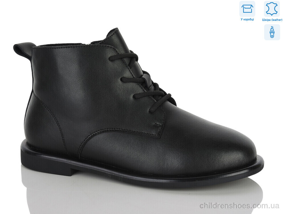 Ботинки 26-ZHF7833-1 MD-GRESSO-LUNASTEP / p. 36-41 / 8пар