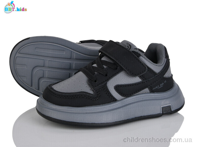 Кроссовки BBT H659-2-3